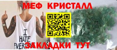 индика Волгодонск