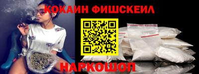 Альфа ПВП Апрелевка