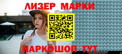 индика Волгодонск