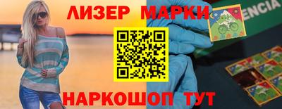 Альфа ПВП Апрелевка