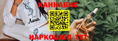 Альфа ПВП Апрелевка