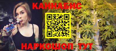 mdpv Волжский
