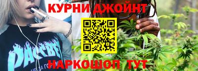 mdpv Волжский