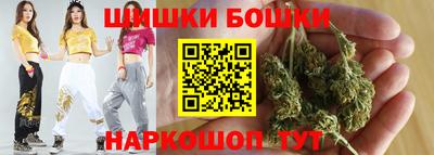 mdpv Волжский