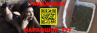 mdpv Волжский