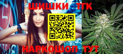 mdpv Волжский