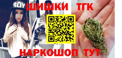 Альфа ПВП Апрелевка