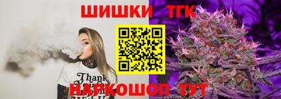 mdpv Волжский