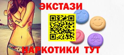 индика Волгодонск