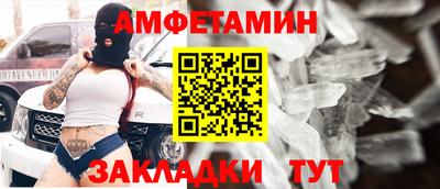 mdpv Волжский