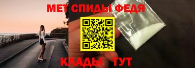 индика Волгодонск
