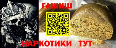 mdpv Волжский