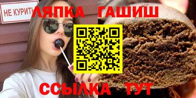 индика Волгодонск