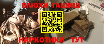 Альфа ПВП Апрелевка