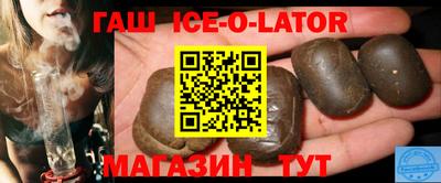 mdpv Волжский
