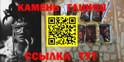 индика Волгодонск