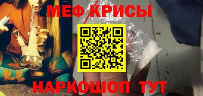 индика Волгодонск