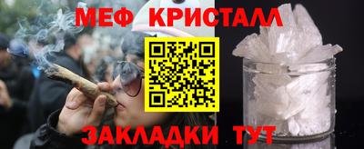 гидропоника Донской