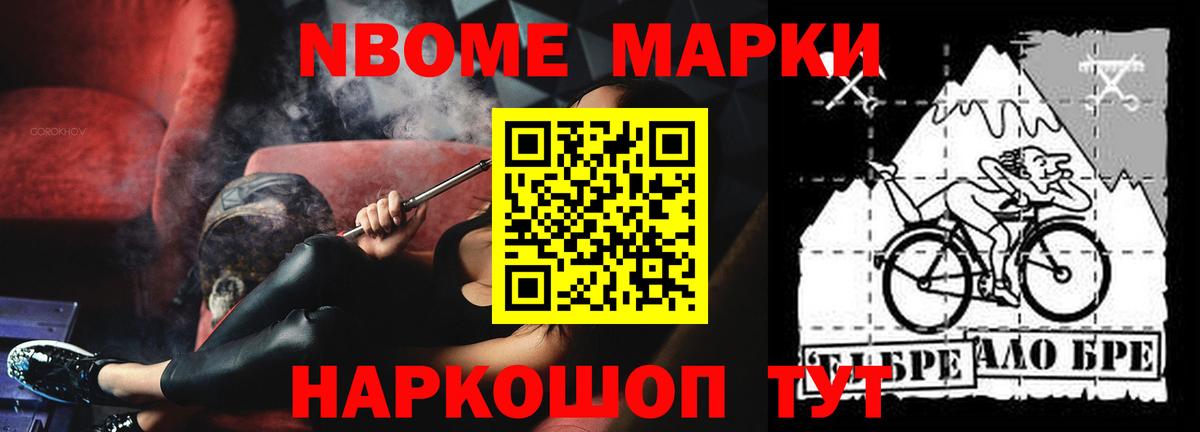 Лсд 25 экстази ecstasy Гусиноозёрск